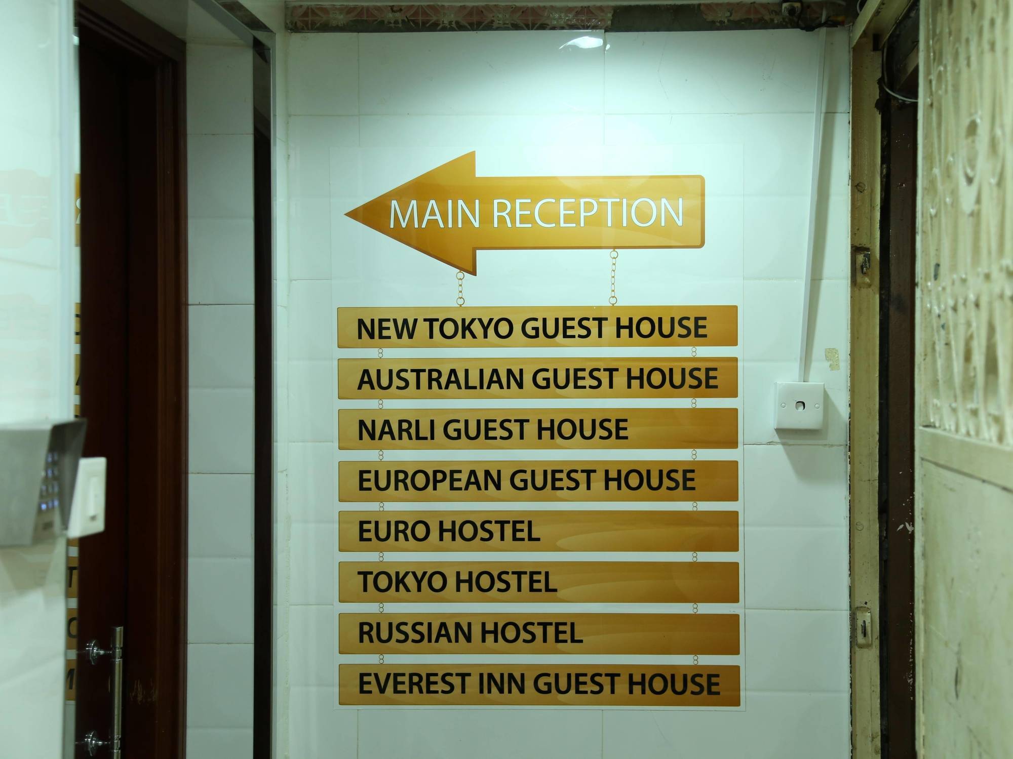 European Guest house *